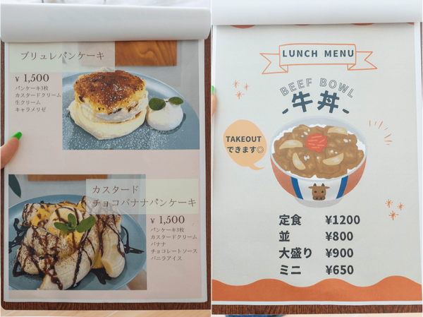 Hale-caffe-23090623
