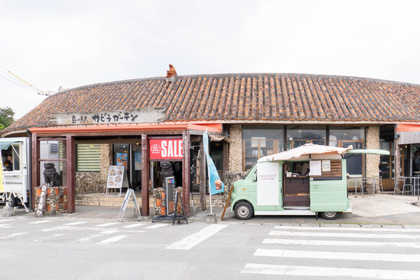 trevallycoffee-24030914