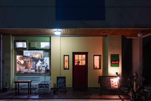 ビストロ-24041214