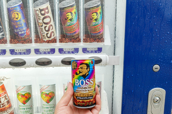 自動販売機-2309085