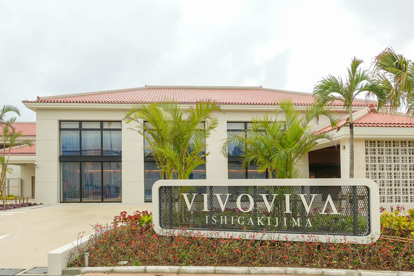 ビボビバ-2402082