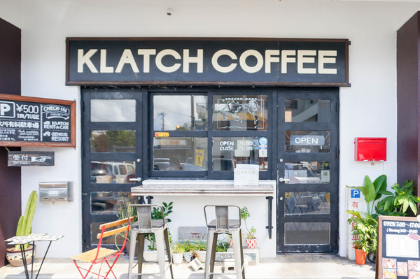 大川にある人気店「KLATCH COFFEE」の焙煎所があるのは八重山諸島のどこ？【いしがきクイズ】