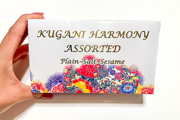 石垣島共同販売-2404281
