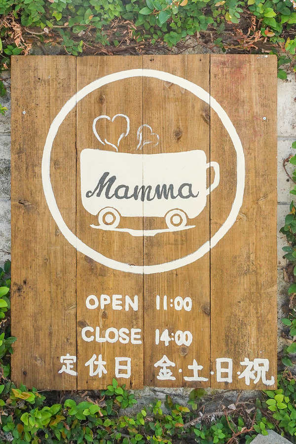バスカフェ-2402226