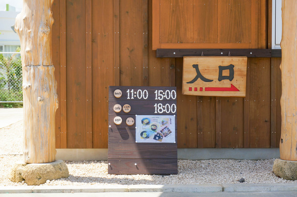 あんつく-2307295