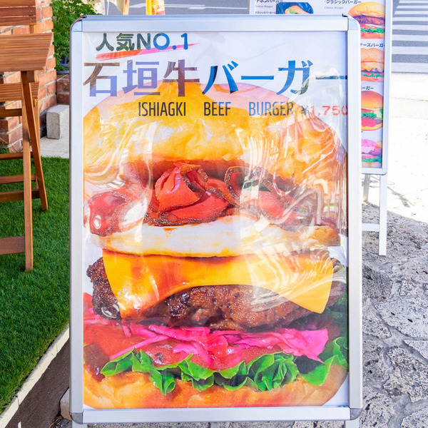 ハートランド-2307131