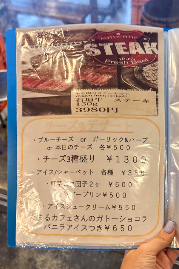 ビストロ-24062122