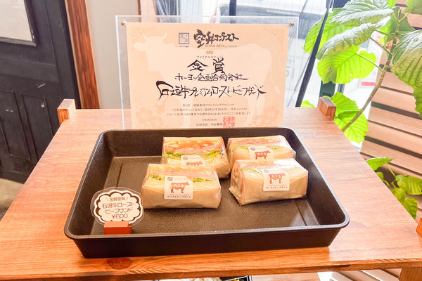 kakurikisand-2403062