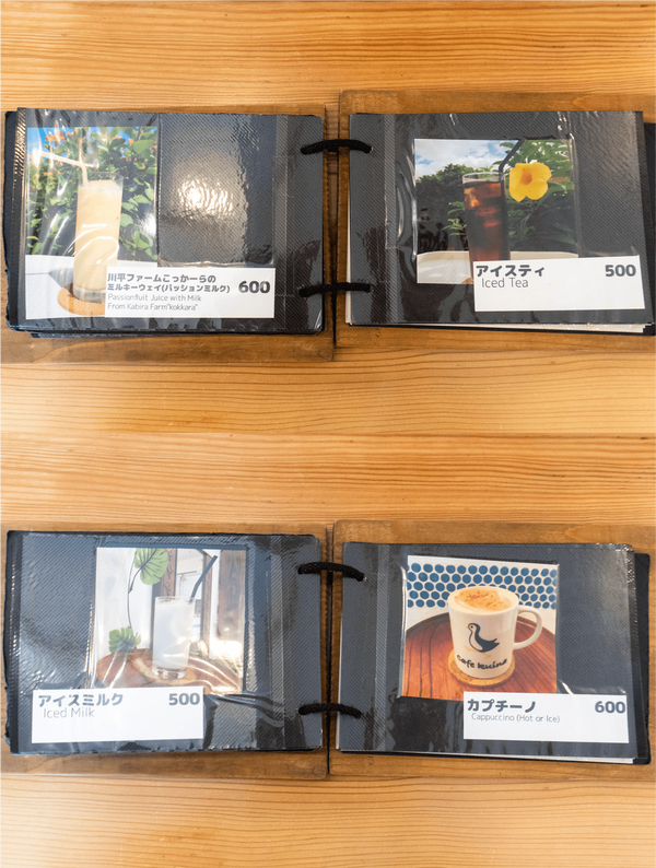 cafekuina-23102852