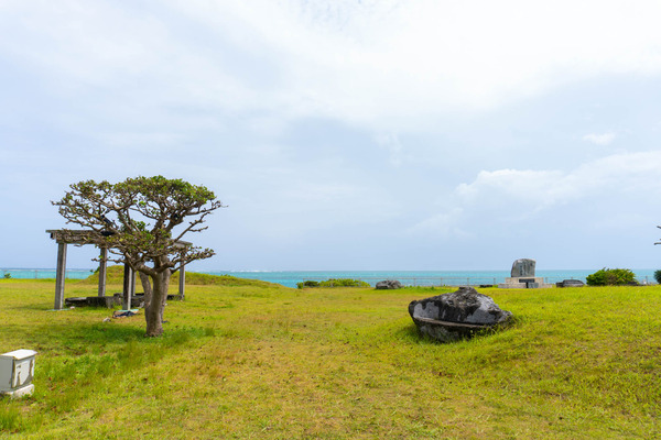 painuhamapark-2307272