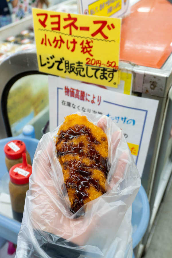 chinenshoukai-23072512