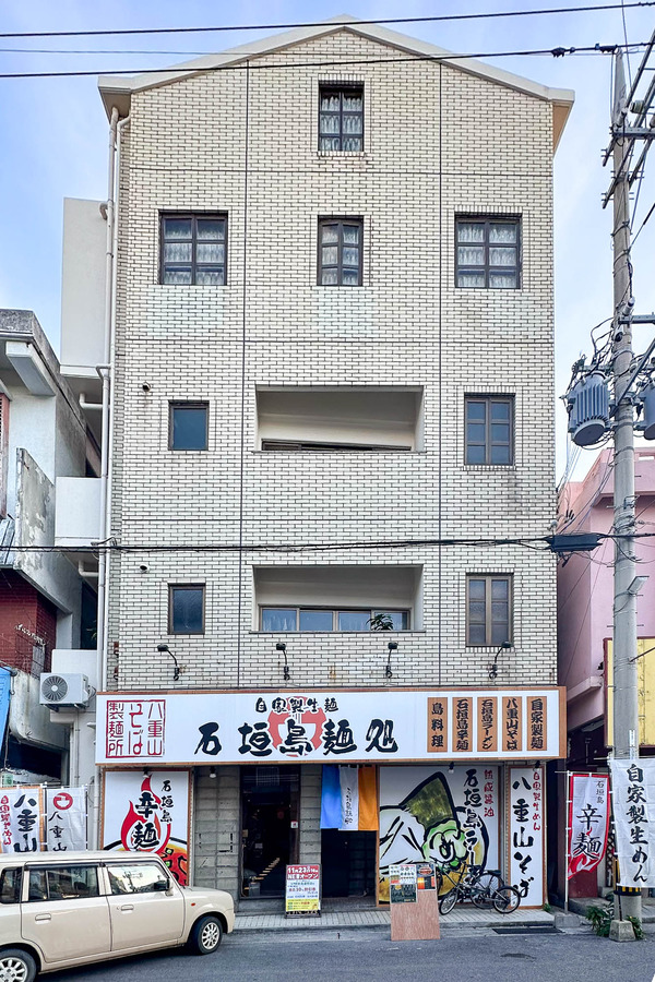 オープン-2311232