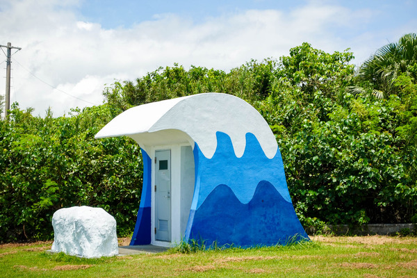 海人公園-2308155