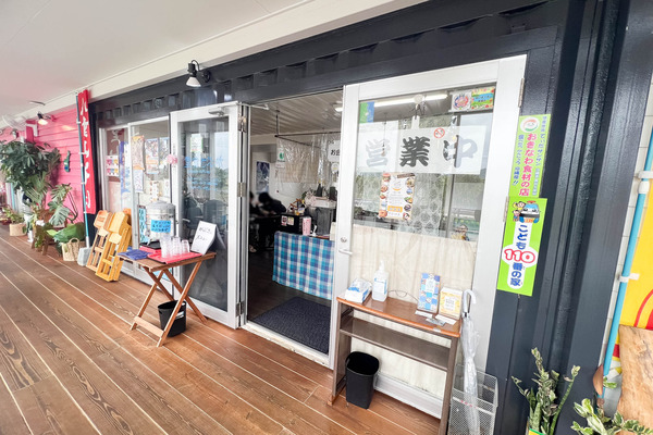 kabusashokudou-24030910