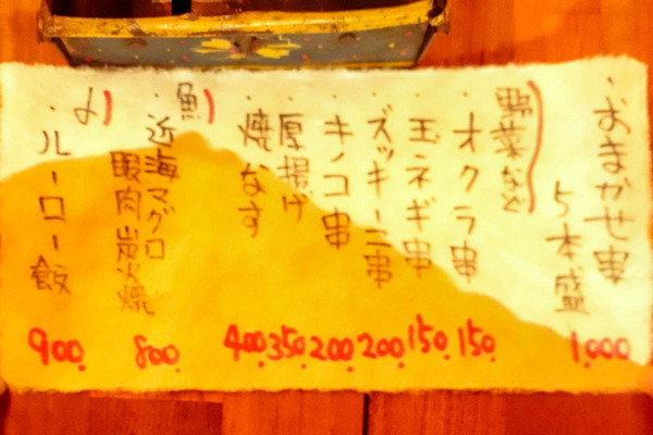 膠-2401198