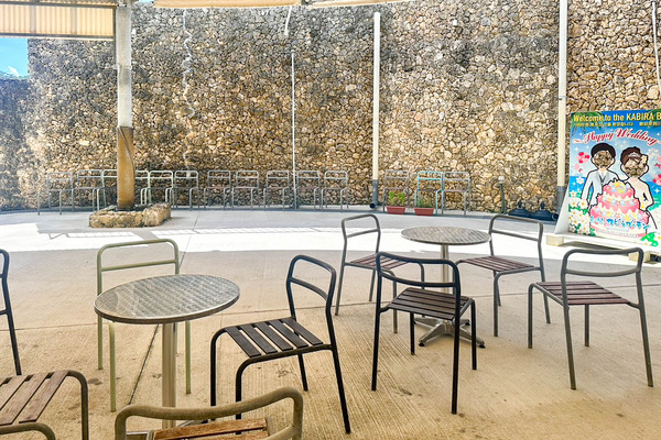 かびらガーデン-2407059