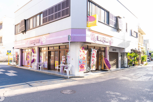 okashigoten-2310291