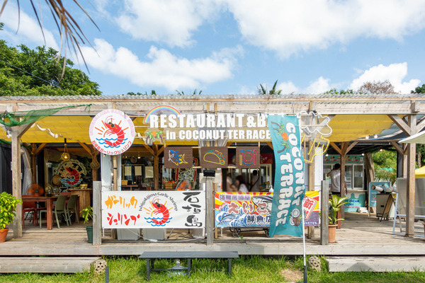 えいこ鮮魚店-23102614
