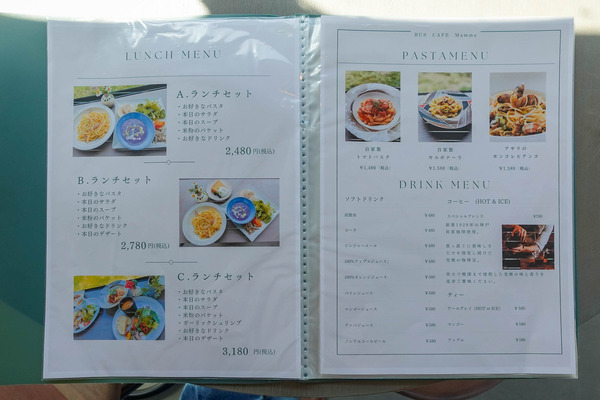 バスカフェ-24022221