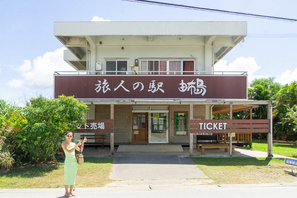 由布島20230713103346