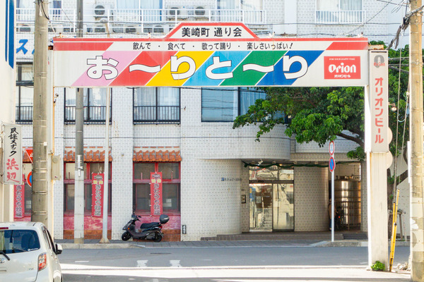素材-2309201-2