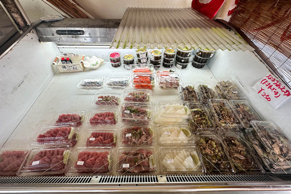 げんまる-2405305
