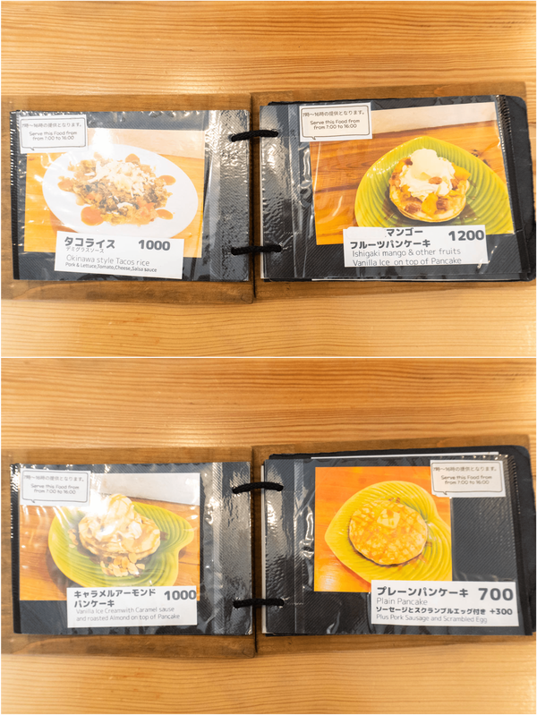 cafekuina-23102846