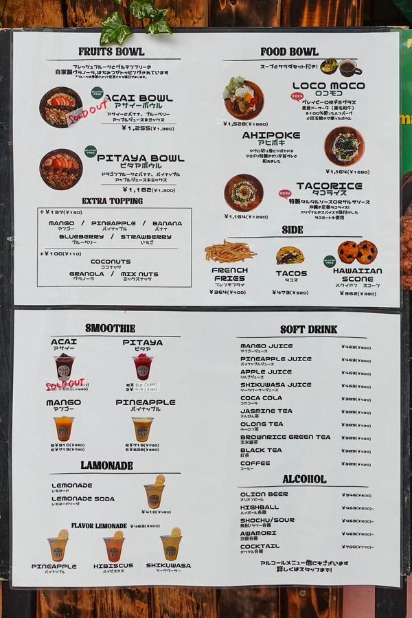 mamideli-24031417