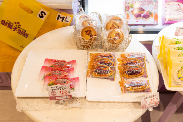 okashigoten-23102713