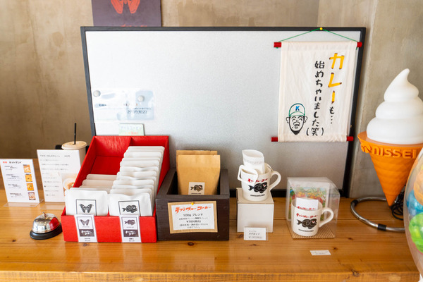 chanpulu-coffee-2307257