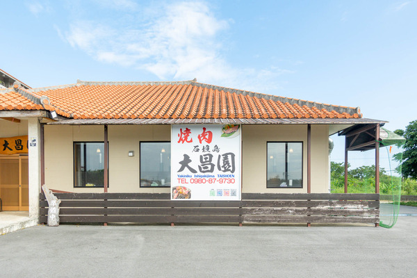 大昌-23102911