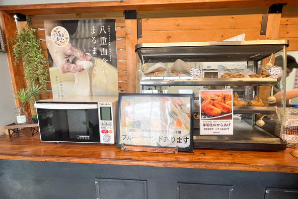 kakurikisand-2403066