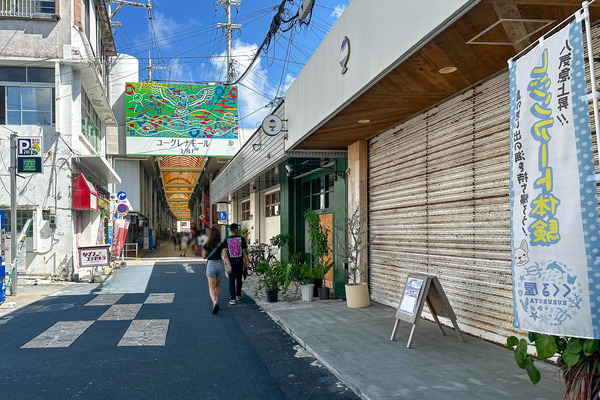 ひなたカフェ-2408233