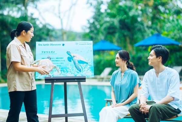 33064-1228-a7c3d39878844e0a05d36