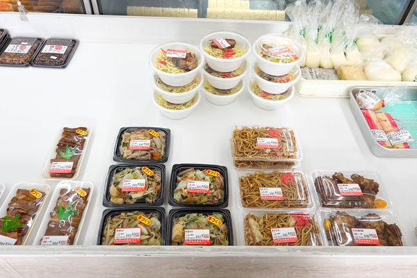 chinenshoukai-24022423