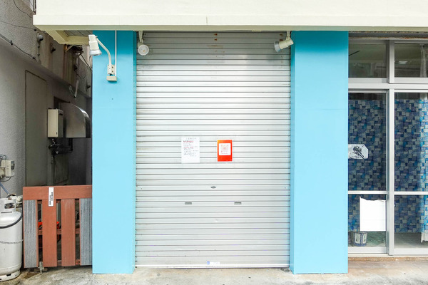 島のジュース-2401041