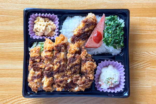 イエロー-2312012