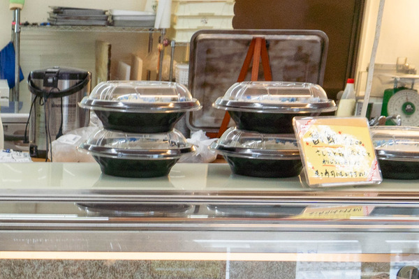 suisanchokubaijyo-24012213