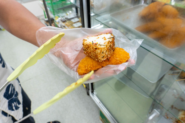 chinenshoukai-24021941