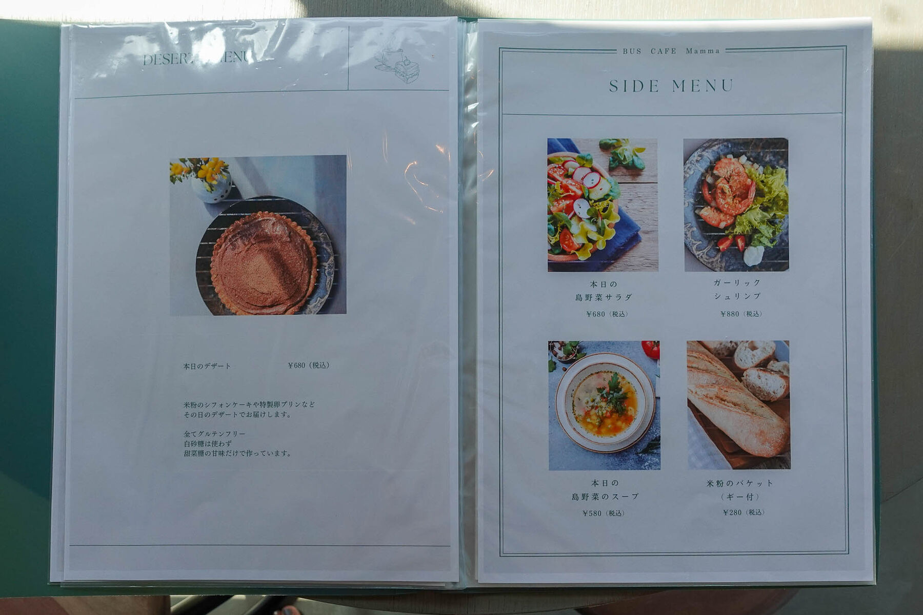 cafe de まぁ～ま miwa (@cafedemaama) • Instagram photos and