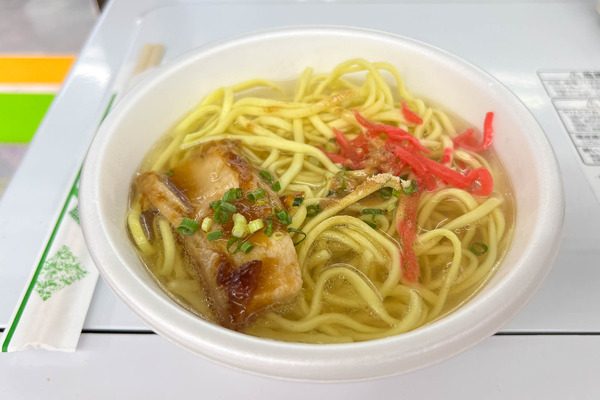 chinenshoukai-24022321