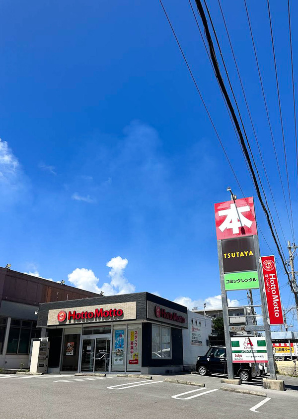 マンション-2307124