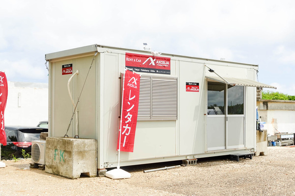 AX-2309066