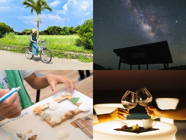 140779-7-6f449540d9d4ede4b457925