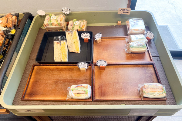 kakurikisand-2403064