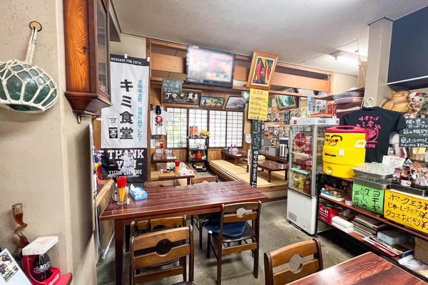 kimishokudou-24030818