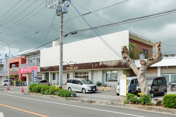 パイかじ-2309057