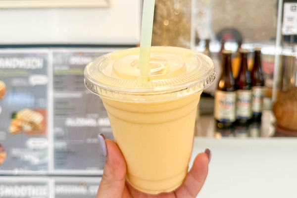 かびらガーデン-2407055