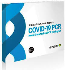 PCR�����Τ���