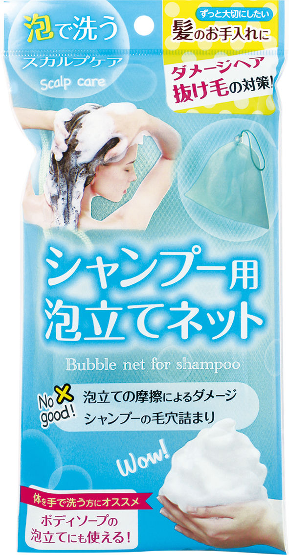 新商品 シャンプー用泡立てネット 化粧品パフ フェイス ボディケアmaker 石原商店 新商品 シャンプー用泡立てネット 化粧品パフ フェイス ボディケアmaker 石原商店